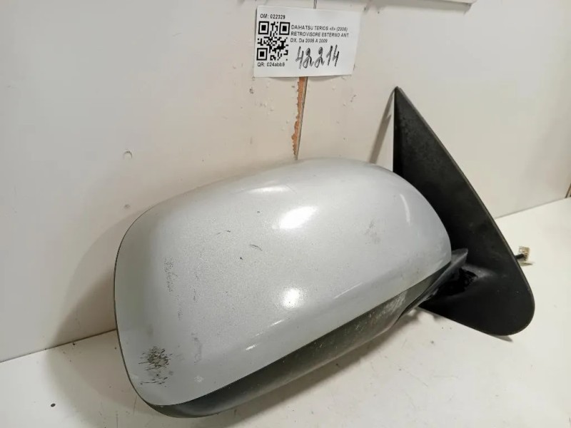 Retrovisore Esterno ANT DX 022329 Daihatsu Terios II 2006