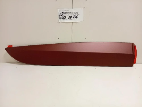 Modanatura Adesiva Porta POST DX KE760-5FAXXCA Nissan Micra V 2016