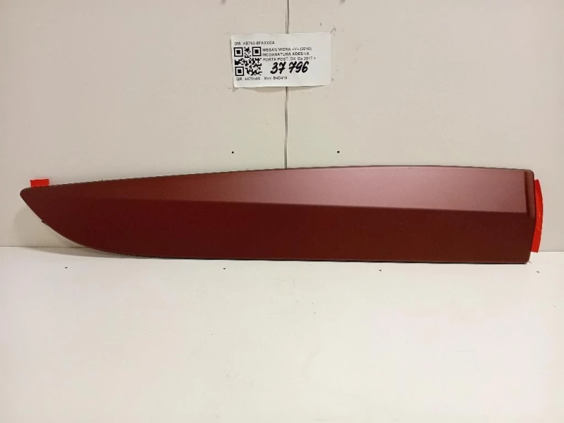 Modanatura Adesiva Porta POST DX KE760-5FAXXCA Nissan Micra V 2016