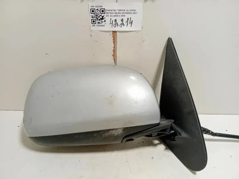 Retrovisore Esterno ANT DX 022329 Daihatsu Terios II 2006