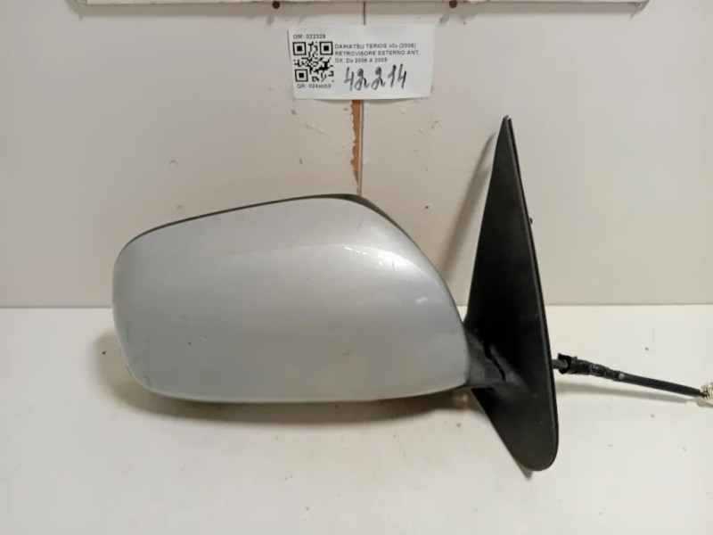 Retrovisore Esterno ANT DX 022329 Daihatsu Terios II 2006