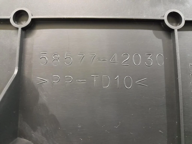 Vasca Contenitore VANO Bagagliaio 5857742030 Toyota RAV 4 III 2006