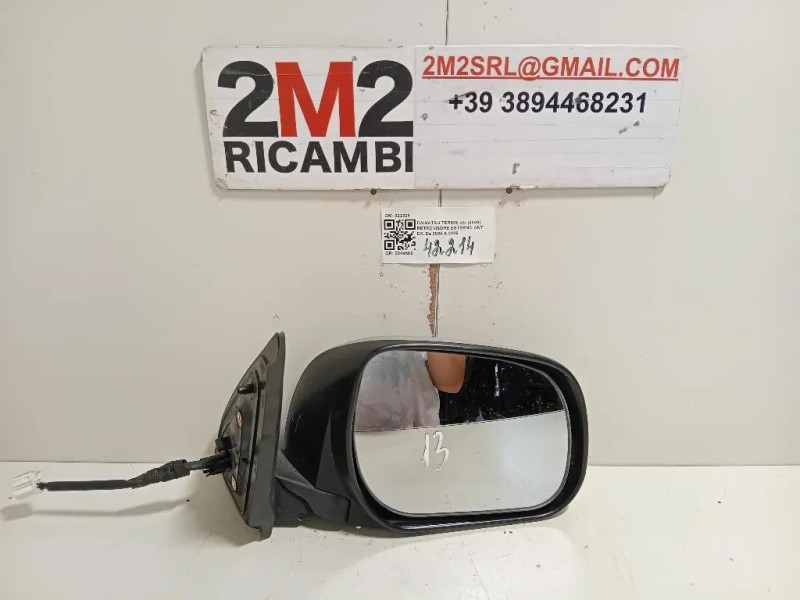 Retrovisore Esterno ANT DX 022329 Daihatsu Terios II 2006