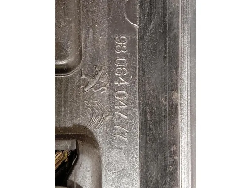 Modanatura Adesiva Porta POST DX 9806404777 Peugeot 2008 I 2016