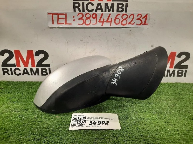 Retrovisore Esterno ANT DX 011024 Fiat 500 II 2008