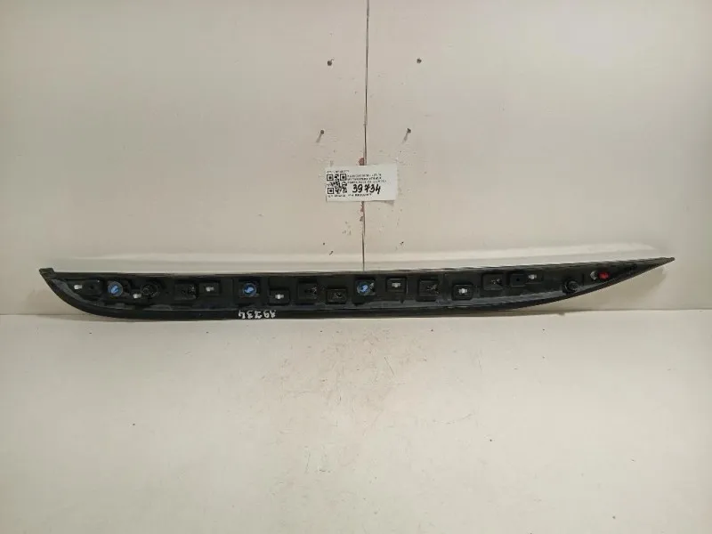 Modanatura Adesiva Porta POST DX 9806404777 Peugeot 2008 I 2016