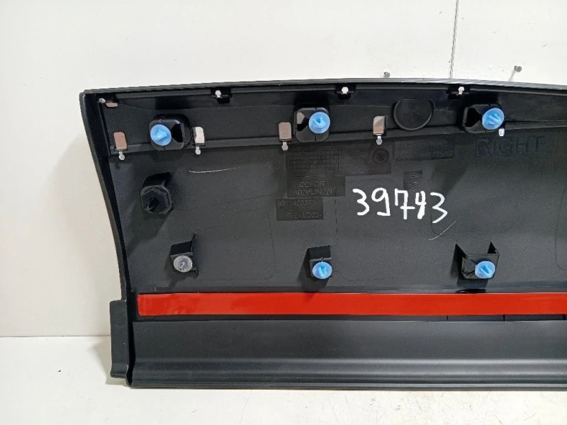 Modanatura Adesiva Porta POST DX 9811403377 Peugeot 3008 II 2016