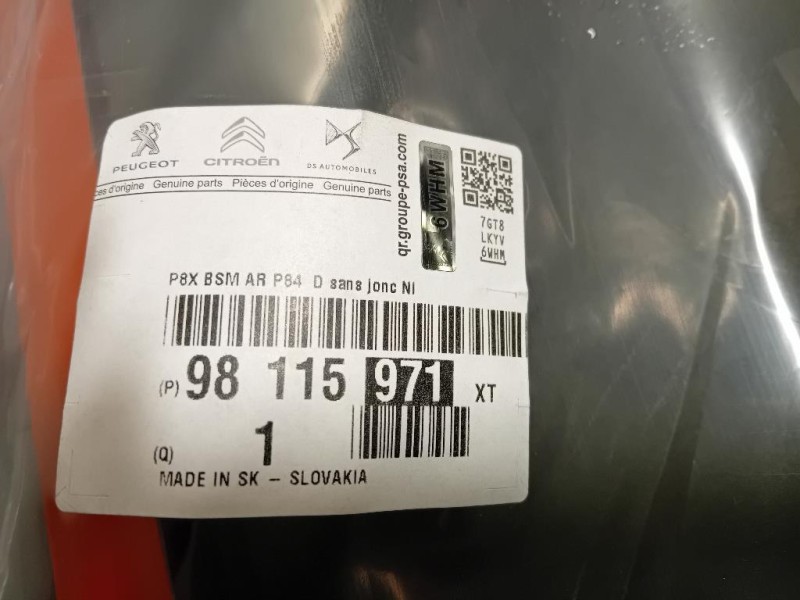 Modanatura Adesiva Porta POST DX 9811597177 Peugeot 3008 II 2016