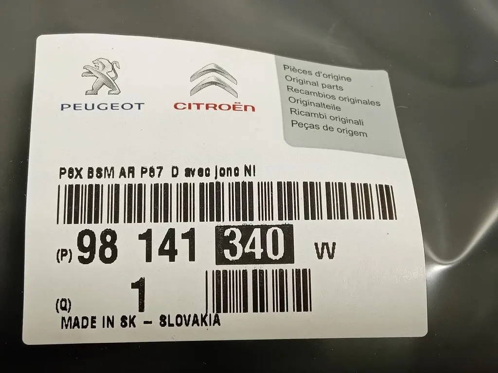 Modanatura Adesiva Porta POST DX 9814134077 Peugeot 3008 II 2016