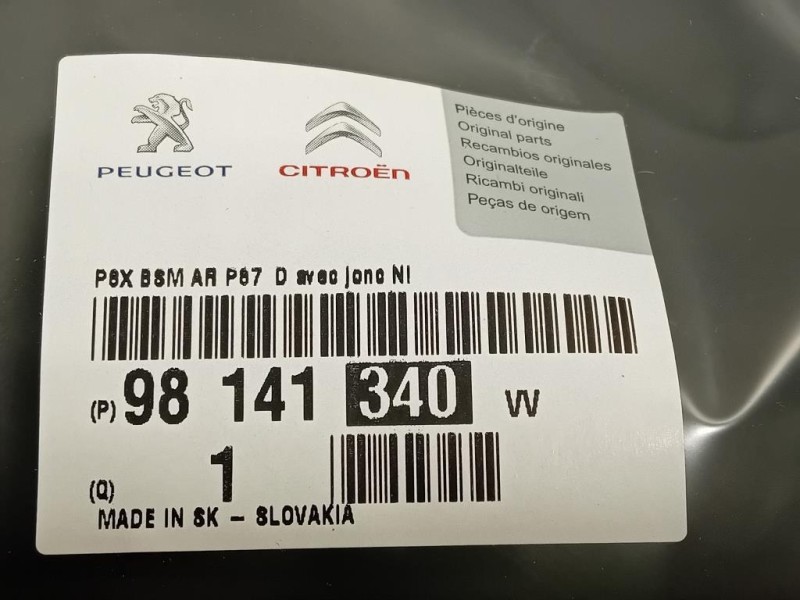 Modanatura Adesiva Porta POST DX 9814134077 Peugeot 3008 II 2016