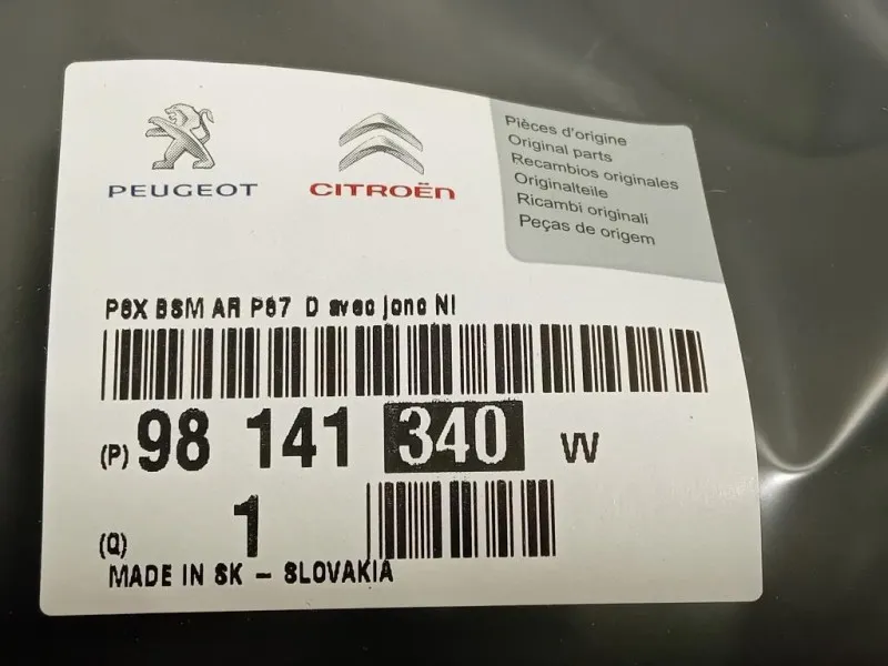 Modanatura Adesiva Porta POST DX 9814134077 Peugeot 3008 II 2016