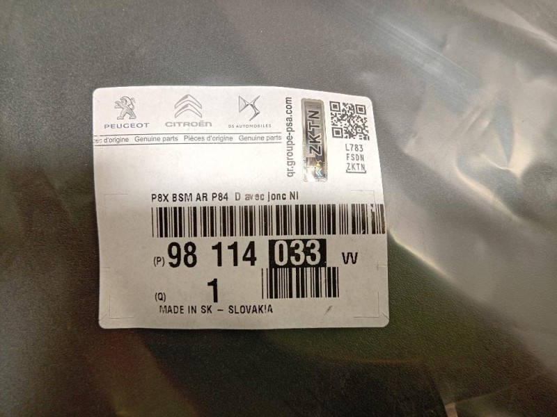 Modanatura Adesiva Porta POST DX 9811404377 Peugeot 3008 II 2016