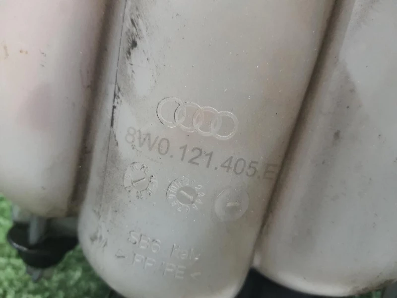 Vaschetta Acqua 8W0121405E Audi A4 8W2 2015