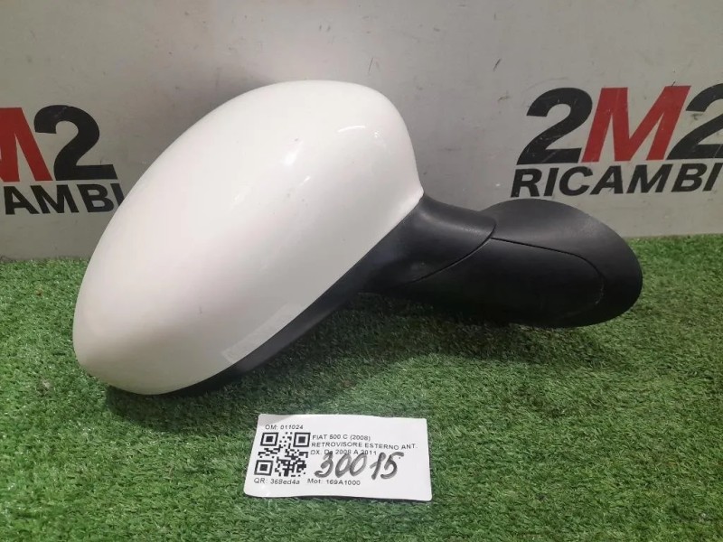 Retrovisore Esterno ANT DX 735481647 Fiat 500 C 2008