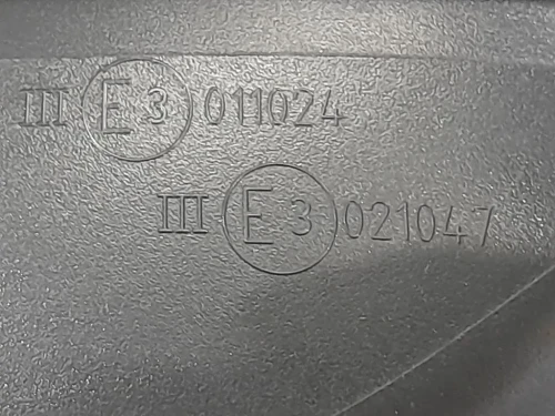 Retrovisore Esterno ANT DX 021046 Fiat 500 C 2008