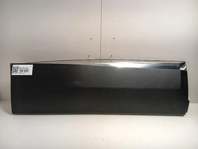 Modanatura Adesiva Porta POST DX 9814134077 Peugeot 3008 II 2016