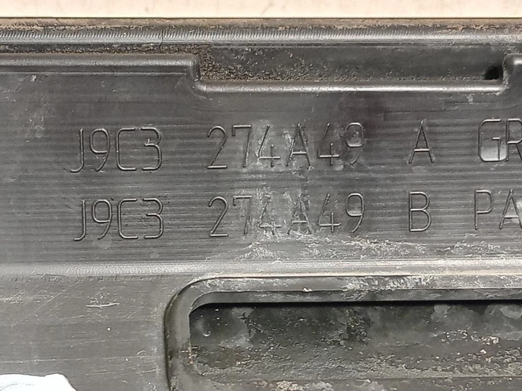 Modanatura Adesiva Porta POST SX 1800000113731 Jaguar E-pace 2017