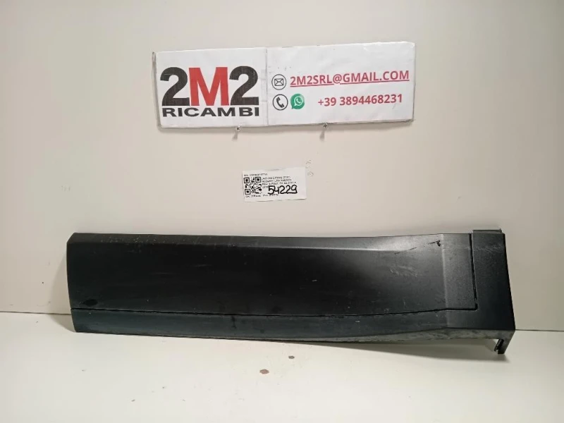 Modanatura Adesiva Porta POST SX 1800000113731 Jaguar E-pace 2017