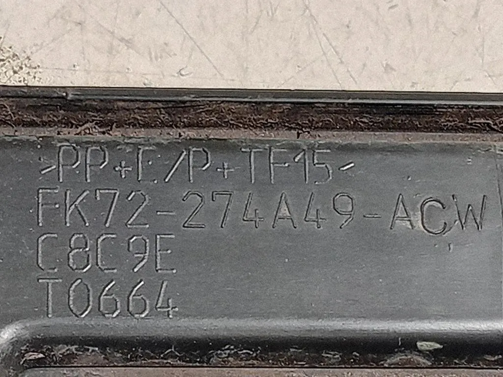 Modanatura Adesiva Porta POST SX FFK72-274A49-AC Land Rover Discovery V Sport 2019