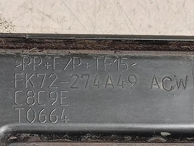 Modanatura Adesiva Porta POST SX FFK72-274A49-AC Land Rover Discovery V Sport 2019