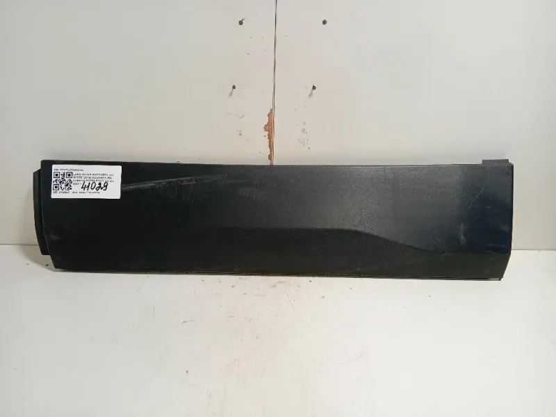 Modanatura Adesiva Porta POST SX FFK72-274A49-AC Land Rover Discovery V Sport 2019