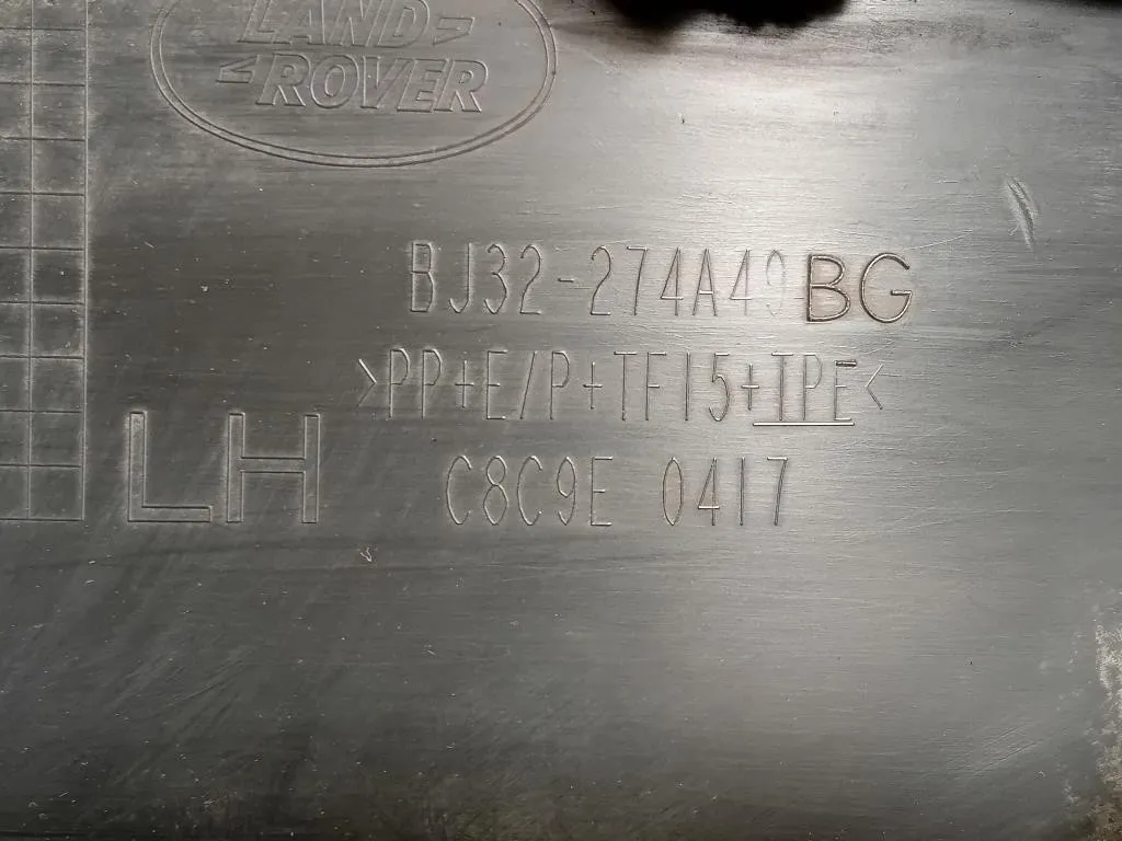 Modanatura Adesiva Porta POST SX LR050770 Land Rover Range Rover Evoque I 2011