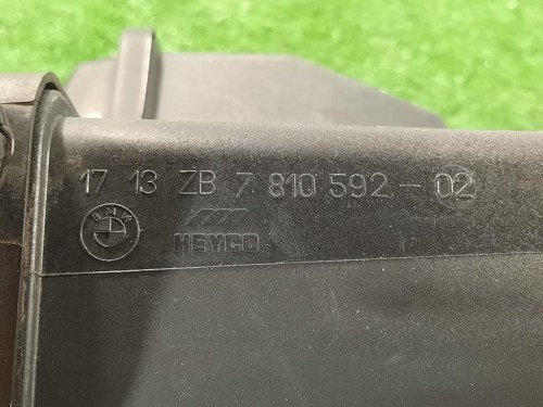 Modanatura Adesiva Porta POST SX LR050770 Land Rover Range Rover Evoque I 2011