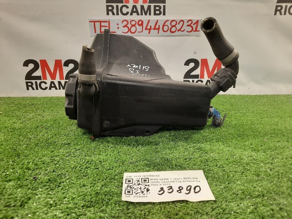 Modanatura Adesiva Porta POST SX BJ3M-274A49-B Land Rover Range Rover Evoque I 2011