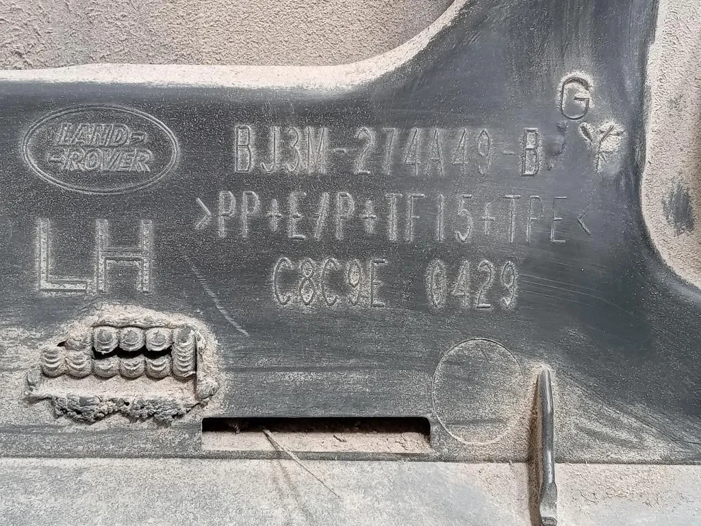 Modanatura Adesiva Porta POST SX BJ3M-274A49-B Land Rover Range Rover Evoque I 2011