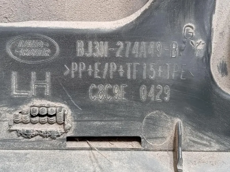 Modanatura Adesiva Porta POST SX BJ3M-274A49-B Land Rover Range Rover Evoque I 2011