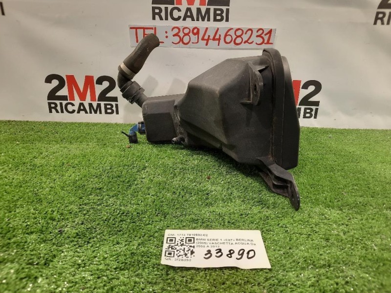 Modanatura Adesiva Porta POST SX BJ3M-274A49-B Land Rover Range Rover Evoque I 2011