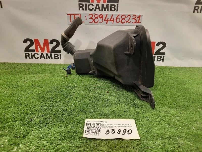 Vaschetta Acqua 1713 7810592-02 Bmw Serie 1 E87 Berlina 2005