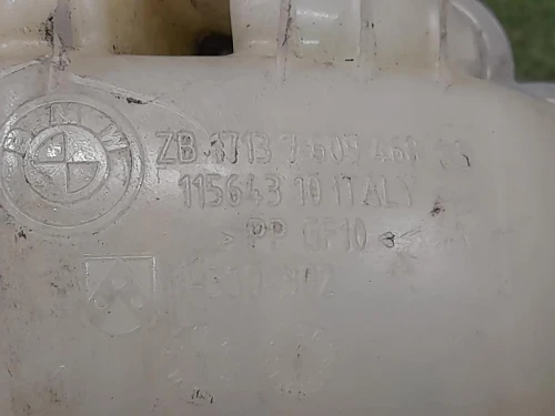 Vaschetta Acqua 17137609468 Bmw Serie 1 F20 Berlina 2012