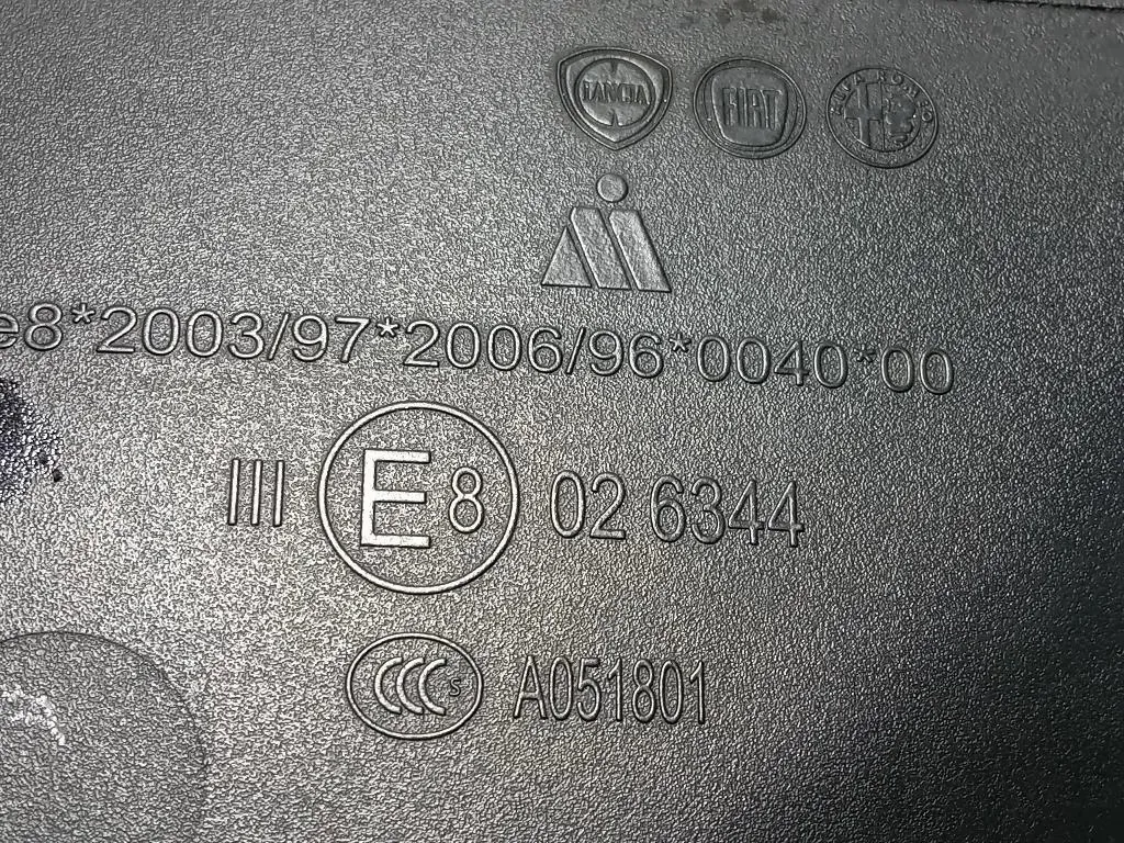 Retrovisore Esterno ANT DX 026344 Fiat 500L 2013