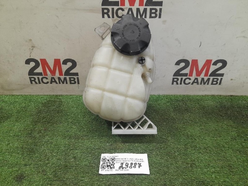 Vaschetta Acqua 17137609468 Bmw Serie 1 F20 Berlina 2012