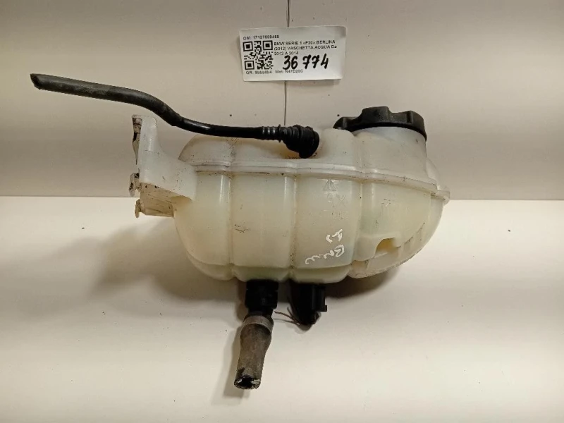 Vaschetta Acqua 17137609468 Bmw Serie 1 F20 Berlina 2012