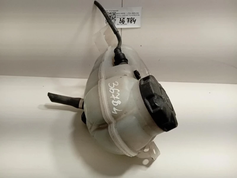 Vaschetta Acqua 17137609468 Bmw Serie 1 F20 Berlina 2012