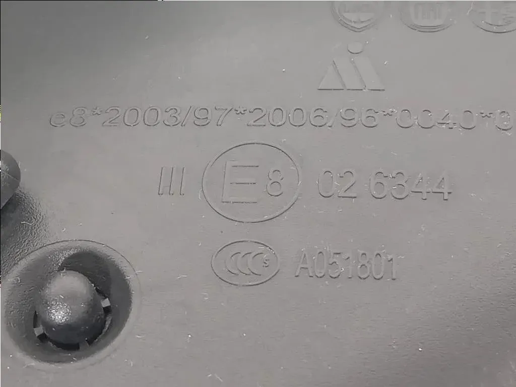 Retrovisore Esterno ANT DX SPECCHIO SPECCHIETTO VETRO Fiat 500L 2013