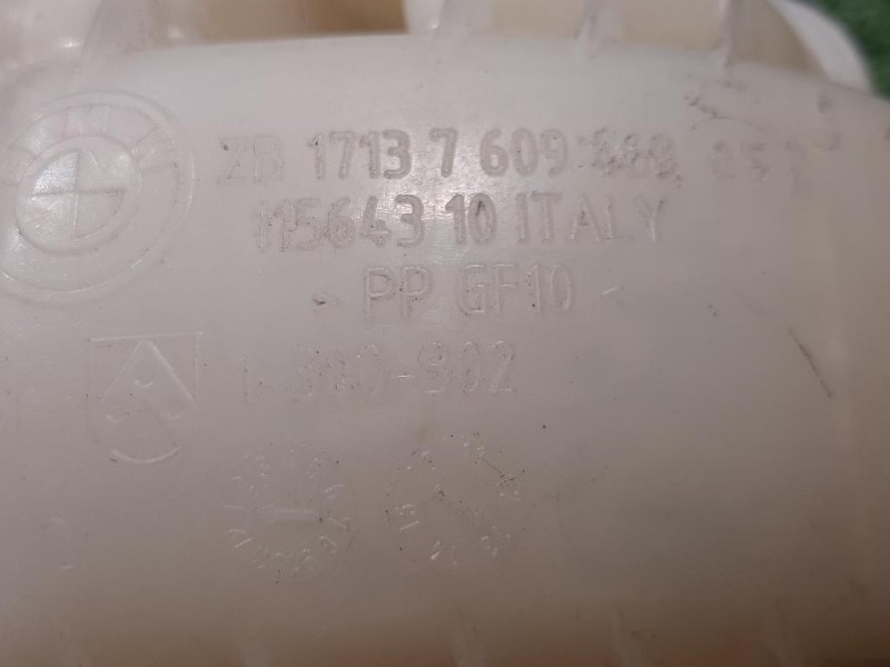 Vaschetta Acqua 17137609468 Bmw Serie 1 F20 Berlina 2012