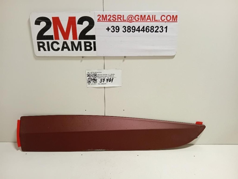 Modanatura Adesiva Porta POST SX KE760-5FAXXCA Nissan Micra V 2016