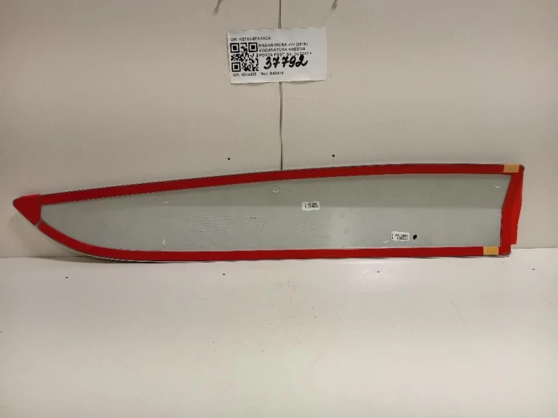 Modanatura Adesiva Porta POST SX KE760-5FAXXCA Nissan Micra V 2016
