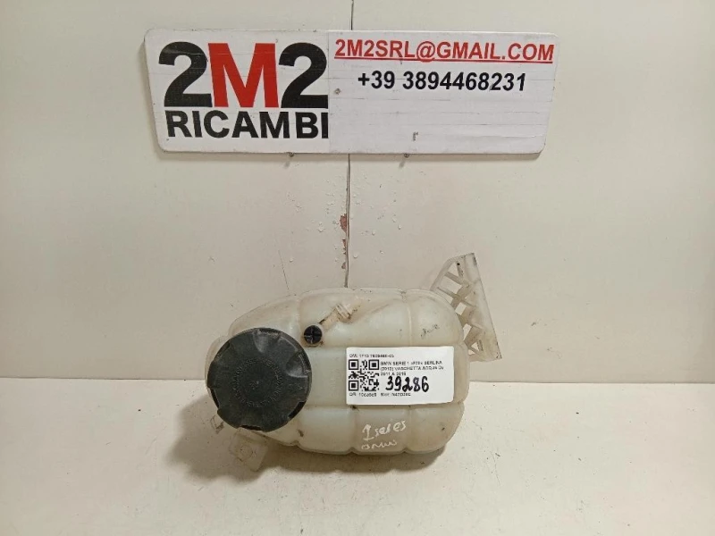 Vaschetta Acqua 1713 7609468-03 Bmw Serie 1 F20 Berlina 2012