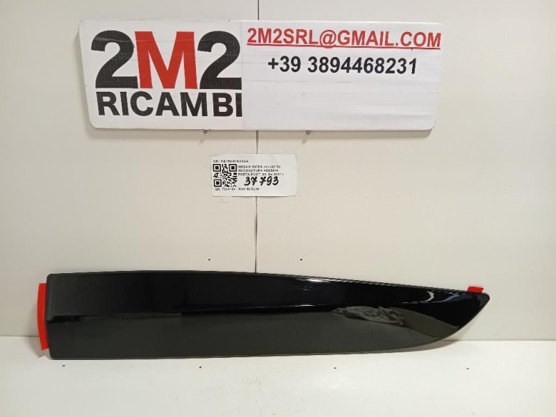 Modanatura Adesiva Porta POST SX KE760-5FAXXCA Nissan Micra V 2016