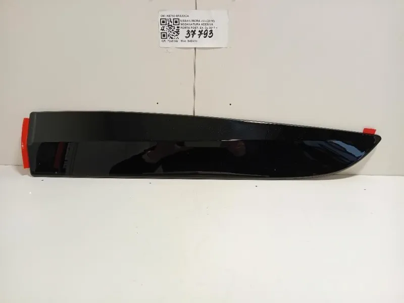 Modanatura Adesiva Porta POST SX KE760-5FAXXCA Nissan Micra V 2016