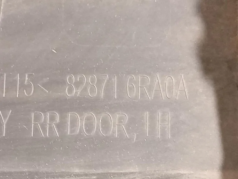 Modanatura Adesiva Porta POST SX 828716RA0A Nissan X-trail IV 2017