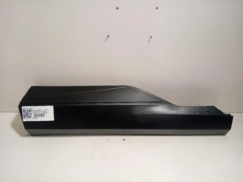 Modanatura Adesiva Porta POST SX 828716RA0A Nissan X-trail IV 2017