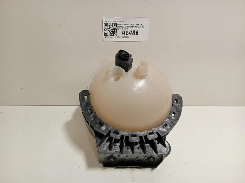 Vaschetta Acqua 1713 7 642 159 01 Bmw Serie 1 F20 Berlina 2012