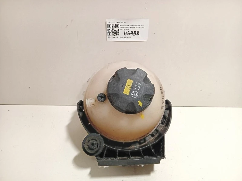 Vaschetta Acqua 1713 7 642 159 01 Bmw Serie 1 F20 Berlina 2012