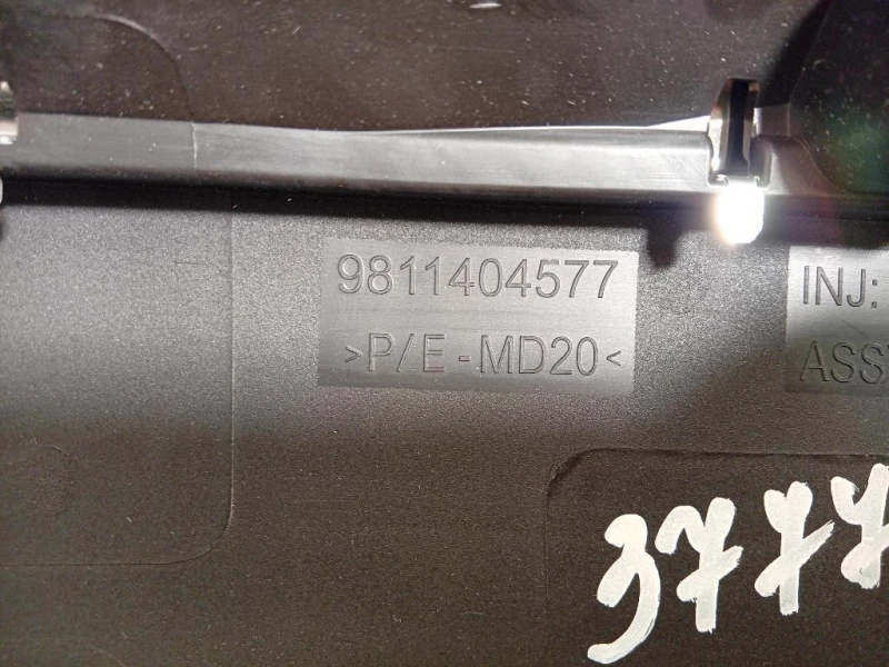 Modanatura Adesiva Porta POST SX 9811404577 Peugeot 3008 II 2016