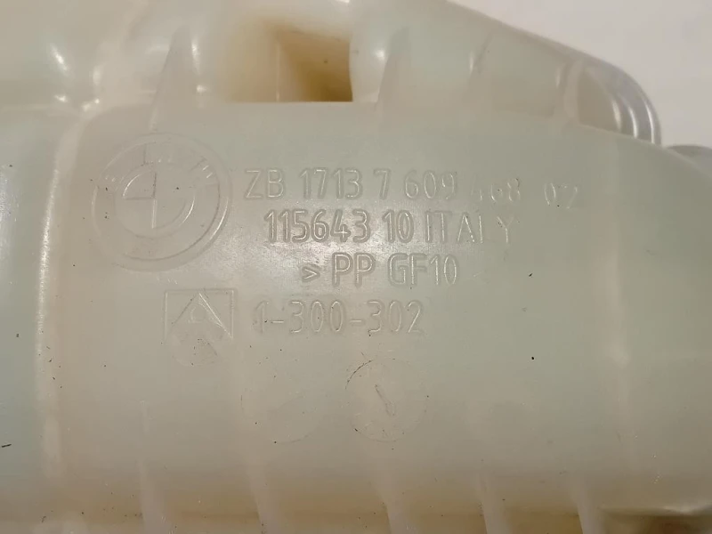 Vaschetta Acqua 17137609468 Bmw Serie 1 F20 Berlina 2012